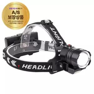 해루질 캠핑용 LED 랜턴 헤드용 헤드랜턴 라이트 후레쉬 낚시전등 모자렌턴 등산써치 야간산행서치