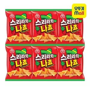 [본사직영] 오뚜기 스리라차나쵸 120g 6개