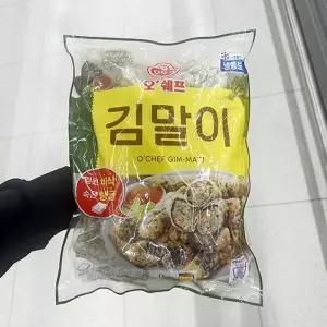 오뚜기 오쉐프 김말이 1kg 아이스박스포장