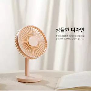 USB세븐윙 탁상용선풍기 저소음 USB선풍기 미니선풍기 써큘레이터