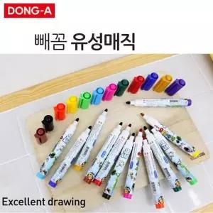 유성매직 동아 유성매직 빼꼼 12색 매직