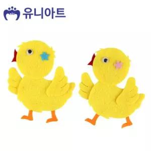 신병아리 유치원환경판 4500 P0000GEF 어린이집환경판