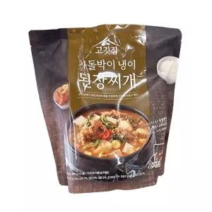 고깃집 차돌박이 냉이 된장찌개 800g x 2개 아이스박스포장