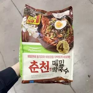 풀무원 춘천 메밀 막국수 1026g 아이스박스포장