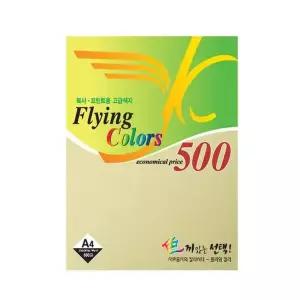 플라잉칼라용지 No.5 80g A4 500매 연노랑색