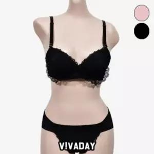 [라일리여성언더웨어] Rly DC VIVADAY-SC17 로맨틱컬러 C컵 브