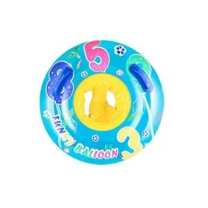 손잡이 원형 보행기 튜브 (65cm)
