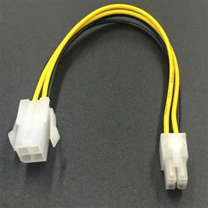 PC CPU 전원 어댑터 확장 케이블 코드 커넥터 어댑터 20cm 4핀 수-4 암
