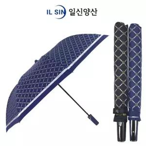 체인 패턴 자동 2단 우산