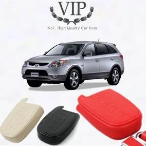 VIP 베라크루즈 키홀더 스마트키케이스