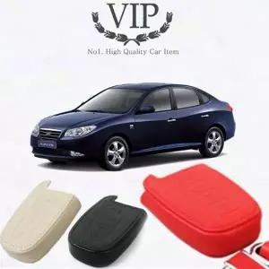 VIP 아반떼HD 키홀더 스마트키케이스