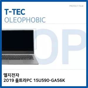 T.LG 2019 울트라PC 15U590-GA56K 올레포빅 필름
