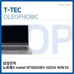 T.삼성 노트북5 metal NT560XBV-GD5A WIN10 올레포빅