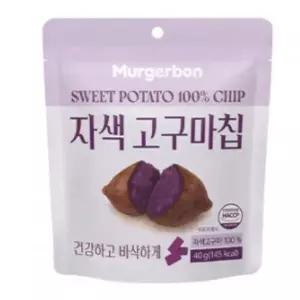 [머거본] 자색고구마칩 40g x 9봉