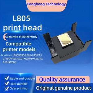 프린터  프린트 헤드 R330 T50, R290 L800, L850