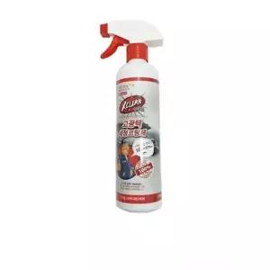차량발수 고광택세정코팅제 500ml
