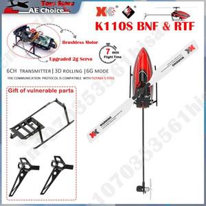RC헬기 비행기 전투기 드론 무선 조정 카 자동차 오프로드 드리프트 포크레인 Wltoys XK K110s RC 헬리콥터