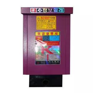 엘토로 수정 1구3탄 철 연탄보일러 좌측 25A 토관없음