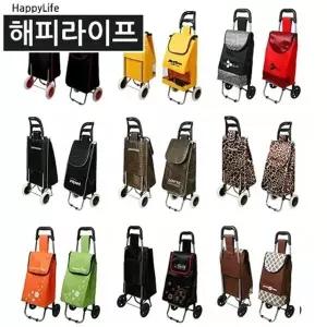 해피라이프 쇼핑캐리어 (시장바구니 마트카트)