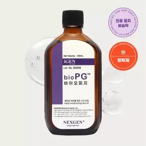 [기가스킨] 바이오피지 스킨 오일, 피부 장벽 형성 보습 오일 100mL