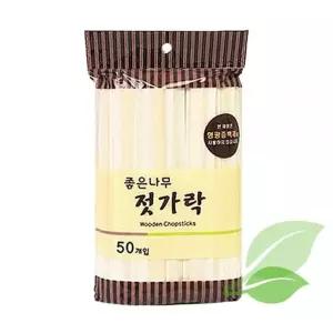 나무젓가락 나무젖가락 나무저 젓가락 일회용젓가락