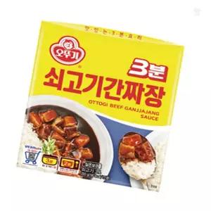 올팩트 오뚜기 3분짜장 3분 쇠고기 간짜장 200g 12개