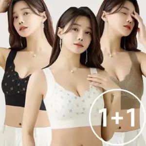 [로즈엘리][1 1] 꽃잔치 로맨틱 볼륨업 심리스 노와이어브라탑 3컬러