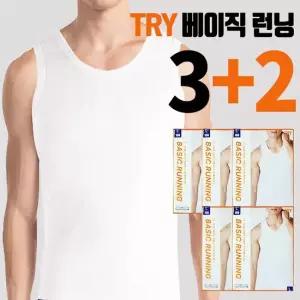 남자 민소매 나시 5매 순면 스판 빅사이즈 [3+2]SPM트라이남성런닝