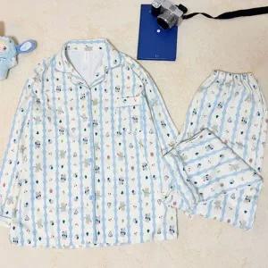 [하프클럽/셀럽하우스]피치기모 커플 잠옷세트 남녀공용 겨울 파자마 홈웨어