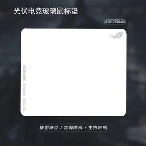 ROG 블랙 앤 화이트 글래스 게이밍 마우스 패드 매끄러운 무광 표면 데스크 매트 강화 업그레이드 FPS 오피