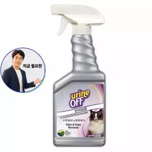 지금 필요한 반려묘 탈취제 제거 500ml 유린오프 고양이 고양이탈취제 오줌냄새