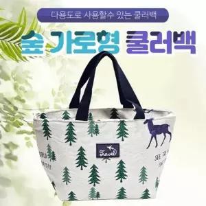 [하프클럽/]아이스박스 쿨러백가로형 보냉가방쿨러백보냉백스가방개별포