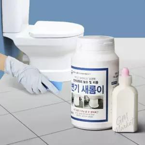 화장실 변기 테두리 새롬이 셀프 줄눈 보수제 타일 틈새 오염 방지 변기테두리보수 곰팡이방지 백시멘트대용