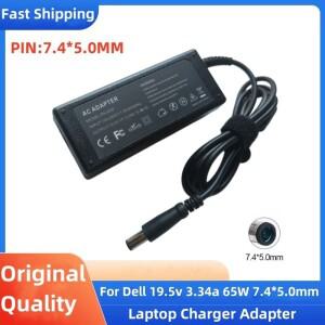 19.5V 3.34A 65W 7.4x5.0mm 노트북 AC 충전기 어댑터 dell호환 Latitude E5250 E5440 E6420 HA65NM130