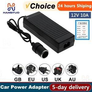자동차 전원 어댑터 변환기 AC DC 110V/220V 12V 10A 공급 라이터 액세서리
