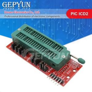 PIC ICD2 PICKit 2 PICKIT 3 프로그래밍 어댑터 범용 시트