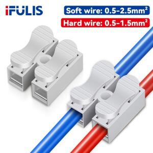 50개 220V CH-2 와이어 케이블 커넥터 2 IN OUT 편리한 프레스 0.5-2.5m ㎡ 고속 배선 터미널 블록 드롭