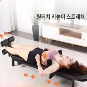 허리 척주 견인기 굽은 등 체형 밴드 벨트 어깨 골반 라운드숄더 스트레칭 자세 굽은등