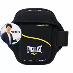 지금 필요한 스포츠 EVFH-2000 암밴드 EVERLAST 에버라스트 월럿 휴대폰암밴드
