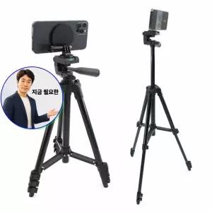 지금 필요한 마그네틱 미러리스 핸드폰 삼각대 카메라 스탠드 방송 헤드 호환 맥세이프