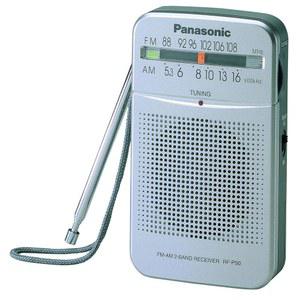 파나소닉 RF-P50D 포켓 AM/FM 라디오 실버
