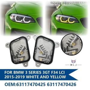 광원 모듈 63117470425 BMW 호환 3 시리즈 F34 3GT - LED 헤드라이트 DRL 엔젤 아이 자동차 액세서리