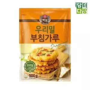 백설 우리밀 부침가루 500g X 3개