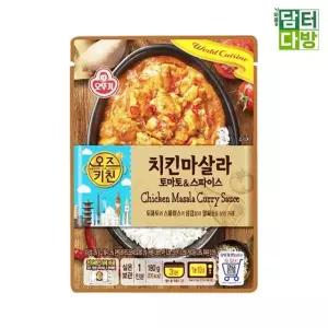 오뚜기 오즈키친 치킨마살라 카레 180g X 5개