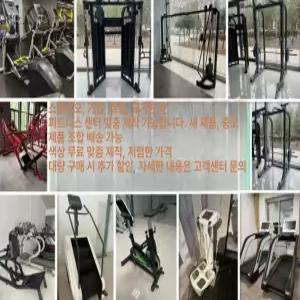 꺼꾸리 운동기구 거꾸로 매달리는 홈트 서기 베이직