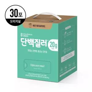 [30포] 싱컴바인 단백질러 파우치 아침 식사대용 선식 곡물 쉐이크
