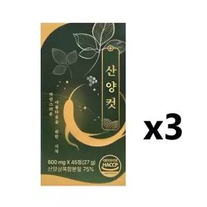 산양컷 45정 3박스 산양삼추출물 인삼추출물