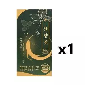 산양컷 45정 1박스 산양삼추출물 인삼추출물