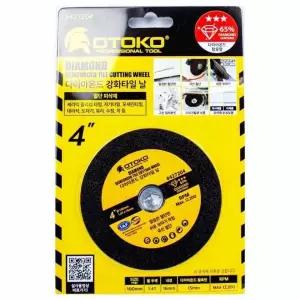다이아몬드 강화타일날 OTOKO 4인치(427204)
