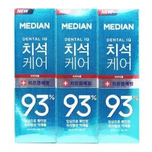 치석케어 메디안 120gx3 기획-잇몸치약